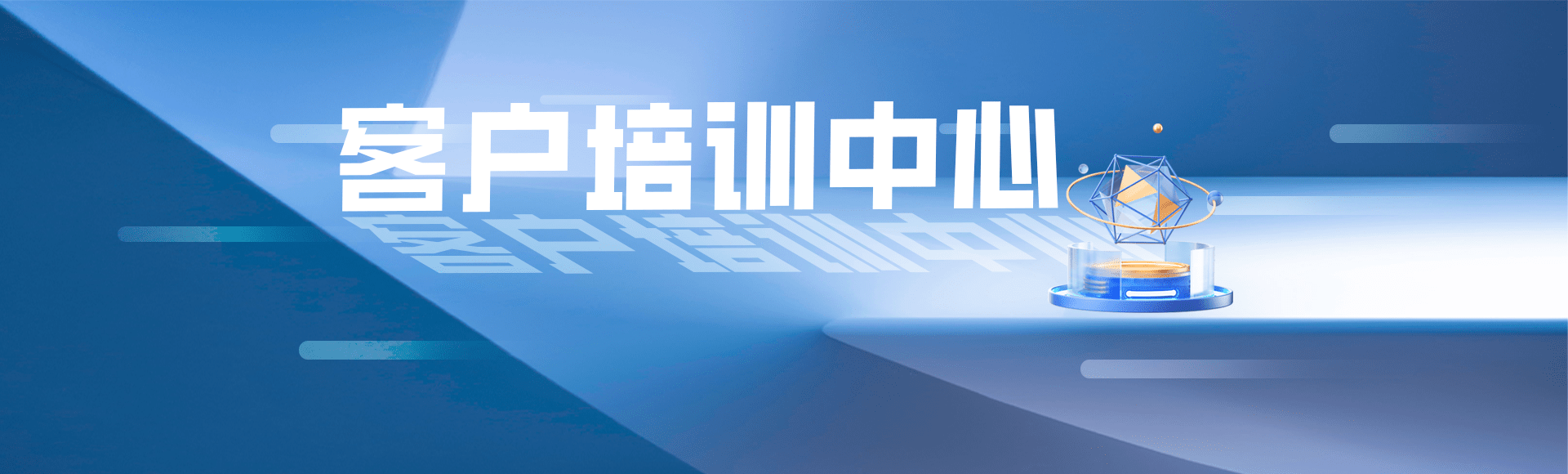 EBET易博真人·(中国大陆)-官方网站